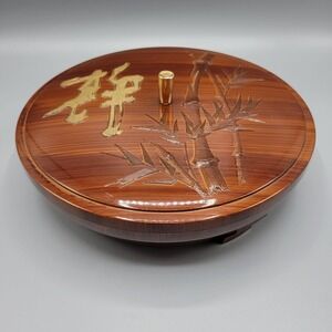Vintage Plastic Round Lidded Divided Box Dish Asian Bamboo Design Glossy Finish